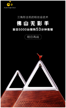 微信图片_20180209154136.png