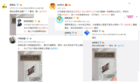 微信图片_20180208154820.png